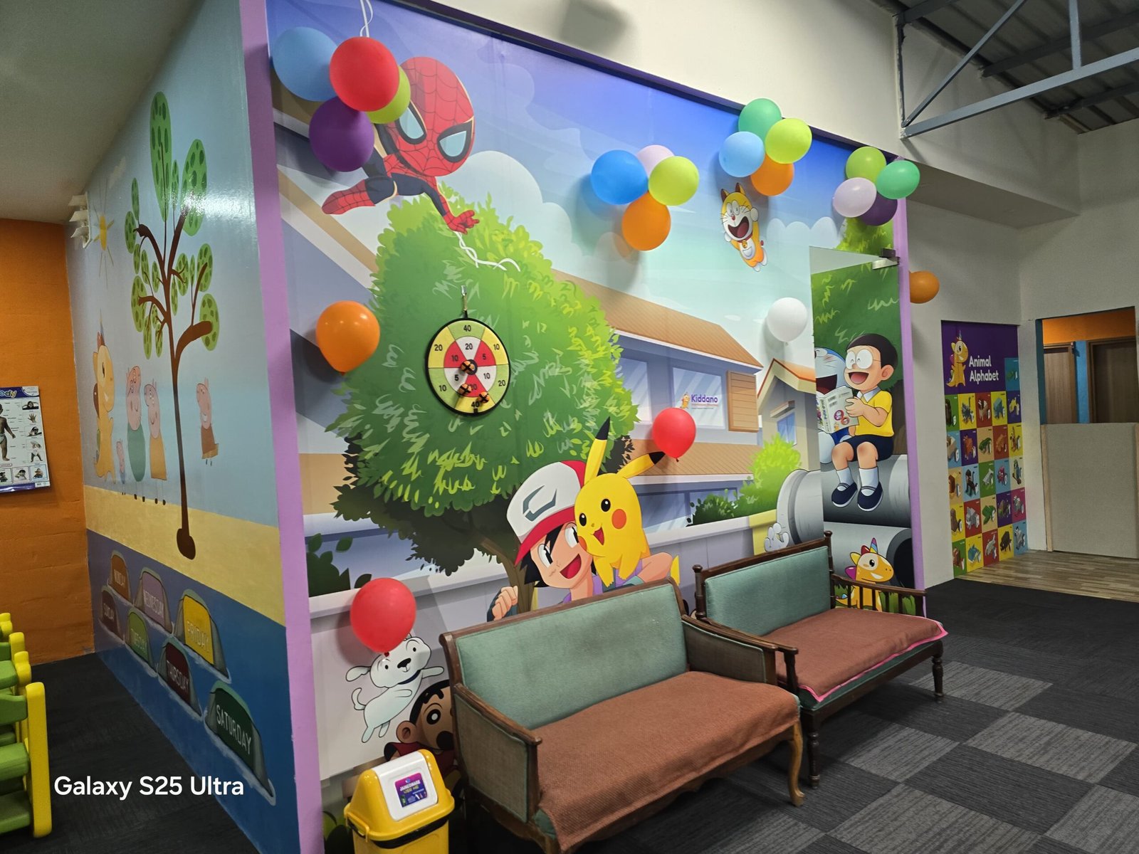 WhatsApp Image 2025 09 04 at 17.57.33 scaled